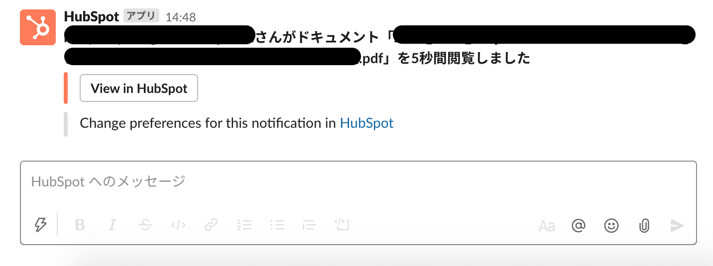 HubSpot slack notif